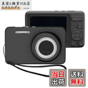 yzfor KODAK (R_bN)PIXPRO FZ55 P[X VR[ یJo[ KODAK PIXPRO FZ55 ΉyJIAYJPzSʕیJo[ VR ϏՌ h~  EȒP y LYh~ hk ho Sʕی