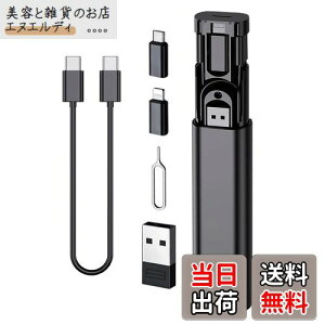 yzTVETE @\fW^[P[X fW^[P[X KWFbg ֗y3ނ̃A_v^[z ϊA_v^ RpNg R[h |[` `[W f[^̈ڍs gїp usb[P[