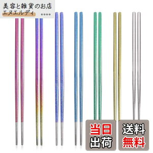 yzBoundless Voyage `^  LsO`^ p AEghA J[`^ y [ܕt (S7V)