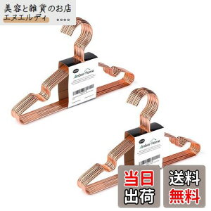 yzAmber Home xr[nK[ 20{g qp [YS[h u܂Ȃ ^nK[ GKg ߗދnK[ X[c TVc WPbg hX ^Ip  ϗp Rp