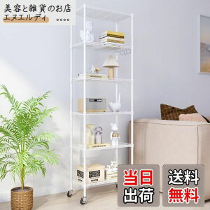 yzNATRKE ^bN 6i zCg LX^[t X`[bN X`[VFt C[bN u e hK ɂ  ȃXy[XI ω׏d240kg 54×