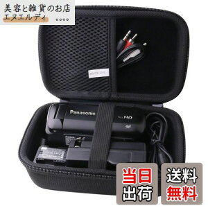 yzpi\jbN HDrfIJ V480MS/ V360MS/W580M/HC-W590Mی LOP[X [P[X -waiyu JP