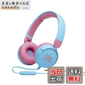 yzJBL JR310 q wbhz ʐ@\/JX^}CYV[t/R}CNt Cgu[/sN 2021Nf JBLJR310BLU