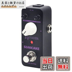 【送料無料】SONICAKE オクターバー ギター エフェクター ペダル Octaver