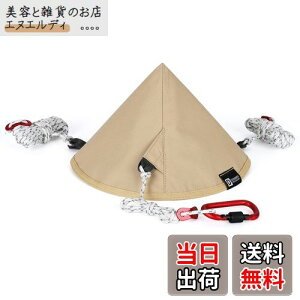 yzDoribiru ^[v AA_v^[ yŐVǌ^F݉cȈՁz|[eg T[JXtc wLT^[v ڑp egnbg Ow\ T/C|Rbg + PVC⋭ R   