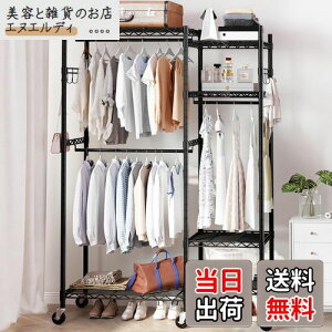 yzHOKEEPER nK[bN [h[u N[[bg ߗގ[ It ω׏d400KG LX^[t X`[bN ^VFt mbN e 115×45×205cm