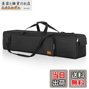 yzBQKOZFIN OrP[X 102x21x21cm CgX^hP[X ] P[X ʐ^OrLOP[X e NbVǂ Be@/Or/r[ OɃ|Pbg (ubN)