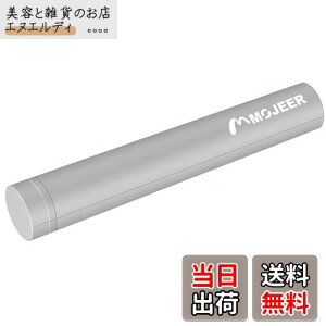 yzMOJEER Xgb` |[ GNTTCY|[ K|[98cm ω׏d130kg b [[ ؓق tH[ [[ YJZ (O[)