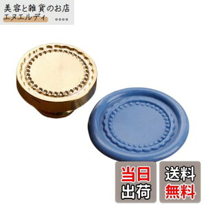 yzDELUXEFOX V[OX^v wbhn z 25mm^J V[Owbh V[OX^vwbh ip[c bNXvg  Piy~`-g͗l̊zz