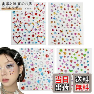 yzTVETE  V[ LL CXg[ tFCX V[ S Jt 4 킢 ꂢ ̎q q  n[g   hbg  p[eB[   