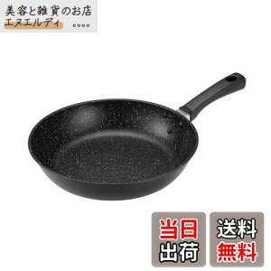 yzL KAI y tCp 26cm y M KX IHΉ PFOA PFOS t[ Kai House SELECT DW5629