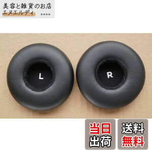 yzV-MOTA p C[pbh C[pbh Cp[cƌ݊܂ AKG Y50 Y50TEl Y55 Y50bt Y50Dj wbhtH C[}t NbV (ubN)