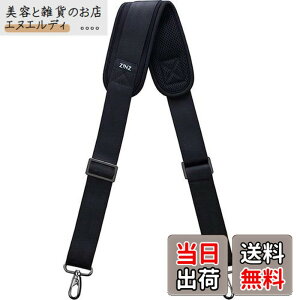 �y���������z[ZINZ] 145CM �i�C���� �V�����_�[�x���g �V�����_�[�X�g���b�v ���ϋv�� ���|���Ђ� - �V�����_�[�o�b�O�EPC �o�b�O�E�J�����P�[�X�E�r�W�l�X�o�b�O�E�X�|�[�c�o�b�O�E�c�[���L