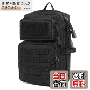 yzTRIWONDER MOLLE ~^[|[` X}z|[`  ToQ[ ~^[|[` xg[v obO pI R ToQ[|[` (ubN)