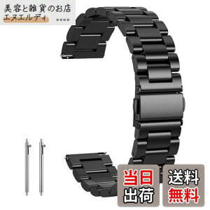 yz[GOHHME] voh xg18mm 20mm 22mmXeX v xg 18~ 20~ 22~ X}[gEHb`oh rvoh xg  ^xg (ubN, 22mm)