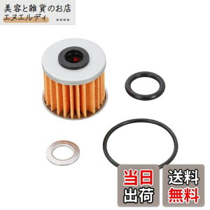 yzL^R(KITACO) ICtZbg K-PIT L[125(JB03/JB05) _bNX125(JB04/JB06) O(JC92) CT125n^[Ju(JA65) 70-390-01040