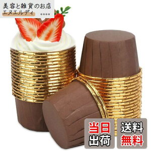 yzVivi Bakie }tBJbv 50 P[L^ x[LOJbv  ĝ P[LJbv DIY ٗpi ϔM h ϖ I[uΉ (R[q[+S[h)