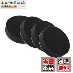 yzYFFSFDC |bV[ ot X|Wot tbg ^Cv Ԗp X|Wot ϋv qp  X|W ɍ׏_炩 150mm d|bV[p ۂV[  