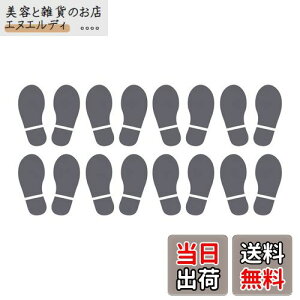 yzPATIKIL 150 x 63 mm ՃtAXebJ[ 8yA PVC ^V[Ỹtbgvg   KipXebJ[ ƒ ̑p _[NO[