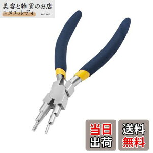 yzRenjzle @\y` C[[vy` 6O^ ~߃nh ۃy` C[[vvC[ TCỸO ȂH DIY  tbN̐ H 