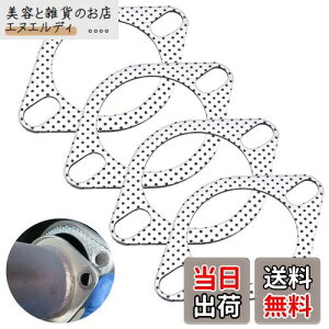 yzLOYELEY }t[KXPbg 4 2mm ^[{KXPbg tWKXPbg rCKXPbg O O Z~bN ϐ GW Jo[ }t[I[g