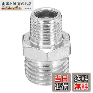 yzPATIKIL 1/8-1/4 ϊA_v^˂p GAuVp GAz[XA_v^[ 1 1/8" BSPIX - 1/4" BSPIXp ^ GARvbT[p