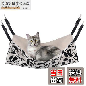 yzL nbN Blueekin LbgnbN q\ ybg xbh lRnbN P[Wp ω׏d10KG 傫 56cm x 46cm ʋC ڂ Vя ې v ē~p