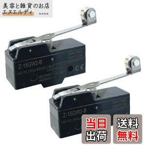 yzwinova }CNXCb` 2 Z-15GW2-B 15Aid 3lW[q OqW[[o ėp