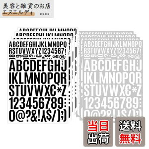 yzMAEXUS  V[ 8 蒠V[ 24cm hV[ 傫 At@xbg V[ At@xbg XebJ[ ԍV[  XebJ[ XebJ[ \ Ɣ