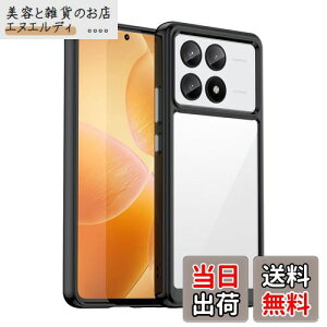 yzXiaomi Poco X6 Pro/Redmi K70E P[XwAFINERxV^ y ^ TPU+PC  Jo[ Xiaomi Poco X6 Pro/Redmi K70E p ϏՌ Ռz wh~ C菝h~ Yی EȒPiubNj