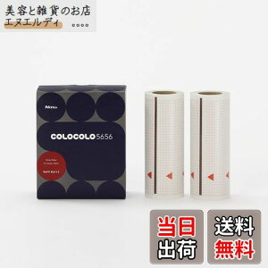 yzjgY RR XyAe[v COLOCOLO 5656  e[v ւ tB[ J[ybgΉ 90V[g 2 160mm C4516