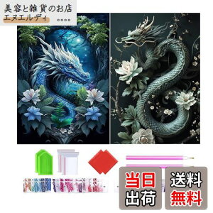 yz2_ChA[g Lbg 5D _CAhA[g ZbghS hSʓ\t_CAhr[YGLbg DIYG |Lbg UCNA[g nhCh 