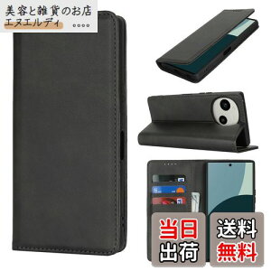 yzPelanty for SHARP AQUOS R9 蒠^P[X SH-51E A401SH gуJo[ v+TPU C z^Jo[ [|Pbg uX^h@\ V[v ANIXR9 X}zP[X ϏՌ u