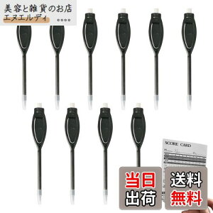 yzPAVIKE XRAJ[h y 10{Zbg StStM St }[J[ yM ȉ~`̃Nbv Kȏ St یX[ut XRAL^ ݁A`