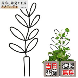 yzYUWENW |x Ax 1Zbg Ԃ Ԏx AT|[g ϗtA T|[g A|h~ Œ\ ėp\ AŒ A UT|[g 鐫Ap 