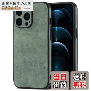 yzJOOBOY iPhone 14 Pro p P[X ϏՌ ^ RpNg Y PCf + w PUU[ n[hJo[ }bgH wh~ ㎿ȎG Jی ACtH14v gуJo