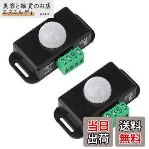 yzTVETE XCb` lZT[ lZT[jbg ԊO ZT[ 12V-24V lZT[XCb` ԊOmRg[[ ZT[Cg hA  ZT ԊOl̃Z