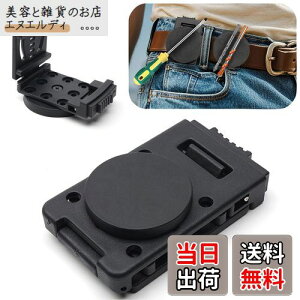 yzRefoiner xgNbv }Olbgxgz_[ Γc[Nbv ̓xgtbN c[xg|[` Ɨpc[z_[ C h~Hz_[ hC