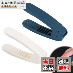 yzEsiFare Ԑ̊kނ@ 2 Ԑkނ ԐkނH ƒpibckނ@ s[ibcI[vi[ ibck Ɣ ϋv SŐM ֐ 