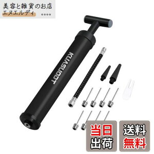 【送料無料】JetWave 空気入れ 軽量 ボールポンプ 12点セット サッカーボール・バスケットボール・スポーツボールポンプ用・インフレータブルボートハンドポンプ 8本の針&2ノズル付き 延長