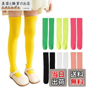 yz[ZGKULAEAOW] J[nC\bNX LbY j[nC  q ^ G j̎q ̎quF _X n h C Xe[Wߑ ^ ڗ (JP, At@xbg, Free Size, C