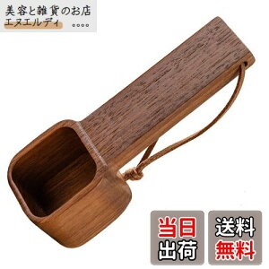 yzEsiFare R[q[Xv[ 10g R[q[Xv[ ~Ňvʂƒ̎舵 ~ ϋv ɂ ꂪȒP ėp\ 11.5*4CM 26g