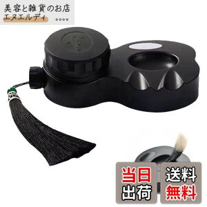 yzEsiFare ~j Wt CNz_[  G M y bN Jo[t K nr n [l p  Lbgnt̂ڂh~ S q lp `