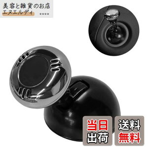 yzDFsucces ԗp^b`X^[go[ GWX^[g{^ f ϋv Őڒ Ԃ̓_΃{^Jo[ ANZT[ ȒPt ubN