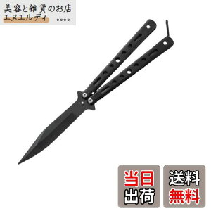 【送料無料】【Bookwarm】バタフライナイフ、バタフライ練習用刃なし、オールスチール、折りたたみ式、初心者に最適、G10ハンドル、安全設計 (黒い弧)
