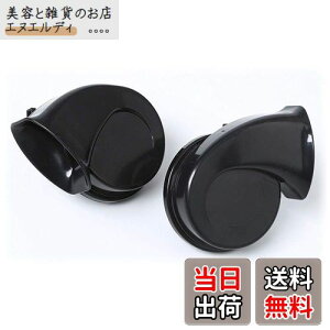 yzKYOUDEN  z[g^Ԕėp 12V NTX TEh z[ h 110db /ቹ2Zbg LEXUS ԗp z[ NTX TOYOTAp (TOYOTAp)