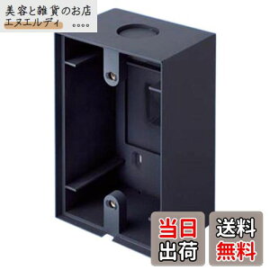 yzpi\jbN(Panasonic) X}[gfUCV[Yp Io{bNX WK9803