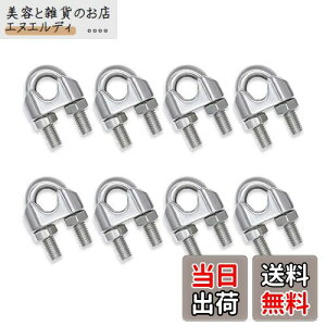 yzHYWJ C[[vNbv m5 u{g C[Œ XeX| C[Nv (8)