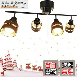 yzDepuley V[OCg 4  y_gCg rOCg 6~8 vXCb` Lb`p 䏊 v[g VƖ ԐڏƖ px Xg[g^Cv 32cm 