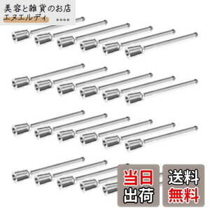 yzYFFSFDC V[Nbg sAX p[c NA  12yA24 AM[t[sAX|XǧtsAXp[c (0.75mmt)